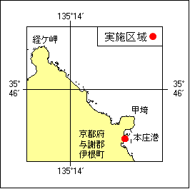 9号 134項 岸壁修復工事 本庄港