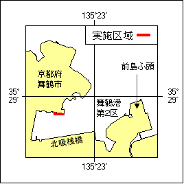 11号 177項 潜水作業 舞鶴港、第2区