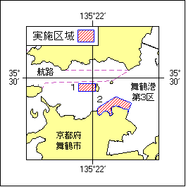 12号 205項 水中無人機操縦訓練 舞鶴港、第3区