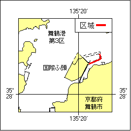 13号 229項 護岸について 舞鶴港 第3区