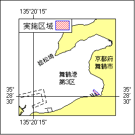 14号 261項 船揚場修繕工事 舞鶴港