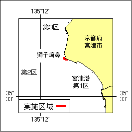 17号 291項 護岸改良工事 宮津港