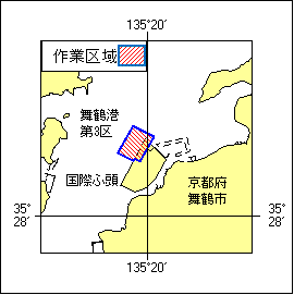 17項 305号 岸壁築造工事 舞鶴港 第3区