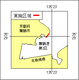 19号 324項 潜水作業 舞鶴港、第2区
