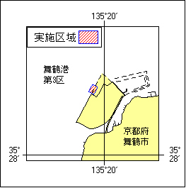 26号 429項 潜水作業 舞鶴港 第3区
