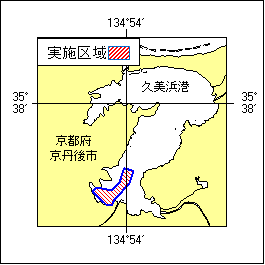 27号 441項 コースブイ設置 久美浜港