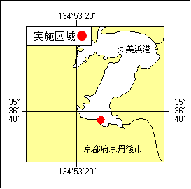 29号 471項 花火大会等 久美浜港