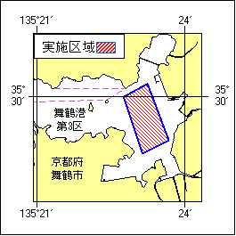 29号 476項 海上訓練 舞鶴港 第3区