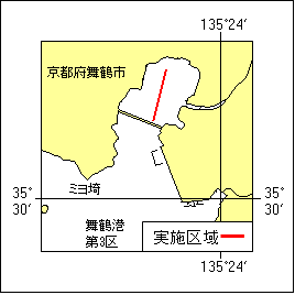 32号 505項 灯付浮標点検作業 舞鶴港、第3区