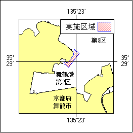 33号 525項 海上訓練 舞鶴港、第2区及び、第3区