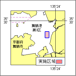 33号 526項 海上訓練 舞鶴港、第3区