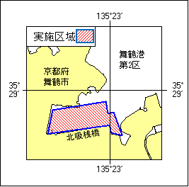 34号 536項 磁気探査作業等 舞鶴港、第2区