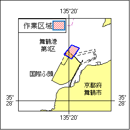 34号 535項 地盤改良工事等 舞鶴港、第3区