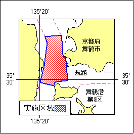 36号 561項 水路測量 舞鶴港、航路