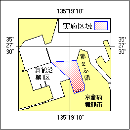 第37号 583項 海上訓練 舞鶴港 第1区