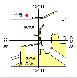 13号156項 突堤等不存在 鳥取港