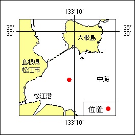 31号378項 水中障害物存在 中海