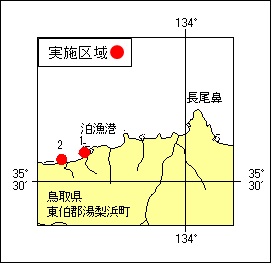 31号376項　掘下げ作業等 長尾鼻西南西方、泊漁港