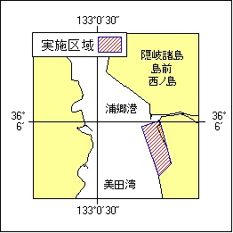 35号421項 物揚場改修工事 浦郷港