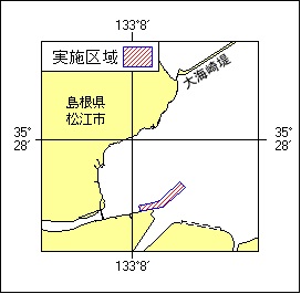 35号416項　掘下げ作業：松江港