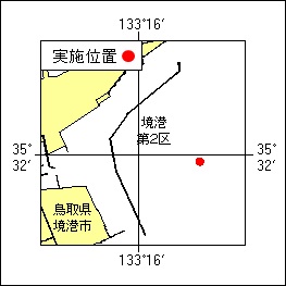 37号435項 海底波高計点検作業：境港、第2区