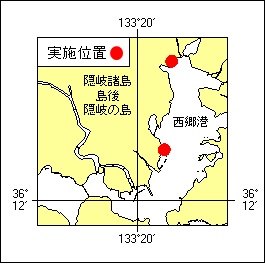 37号437項 岸壁補修工事 西郷港