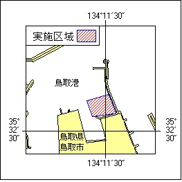 39号452項 ケーソン仮置場築造工事：鳥取港