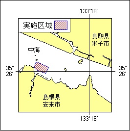 44号516項 覆砂作業等 中海