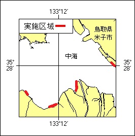 44号514項 水路測量 中海