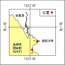 49号 573項 知夫里島 立標不存在