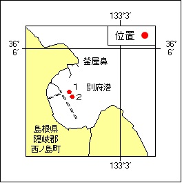 50号 593項 別府港 灯付浮標撤去