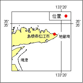 2号 7項 乗揚げ船流失　地蔵埼付近