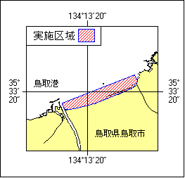 4号 22項 水路測量 鳥取港及び付近