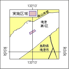 7号66項 灯浮標交換作業 境港、第１区