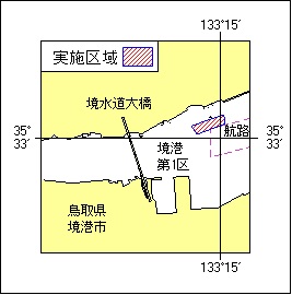 7号67項 灯浮標交換作業 境港、第１区