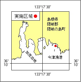 15号167項 消波ブロック設置工事 今津漁港