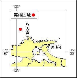 15号172項 多古鼻北西方 魚礁設置作業