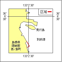 16号186項 岸壁完成 別府港