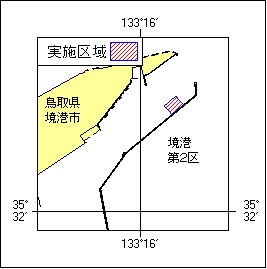 17号194項　防波堤改良工事 境港 第2区