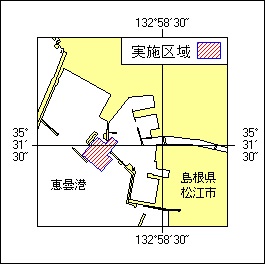 21号238項 水路測量 恵曇港