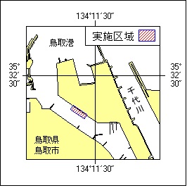 23号 263項 ケーソン製作作業 鳥取港