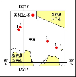23号272項 観測機器設置等 中海