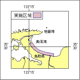 27号317項 水路測量 境港及び付近