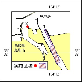 28号 326項 掘下げ作業 鳥取港
