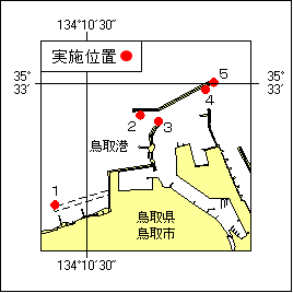29号 350項 灯付浮標修繕工事 鳥取港