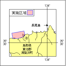 33号412項 水路測量 長尾鼻西方