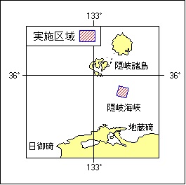 34号 431項 水路測量 隠岐海峡