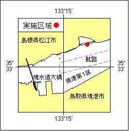 40号510項 橋梁補修作業 境港第1区