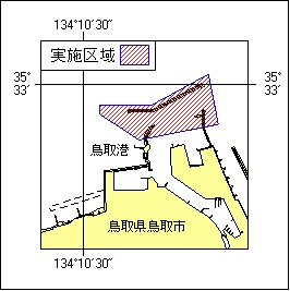 41号512項 水路測量  鳥取港
