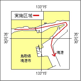 41号 515項 いけす曳航作業 境港